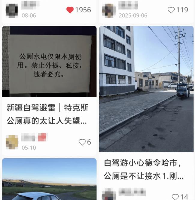 ̫�����ˣ�ʮһ���̣���Щ�������ڹ�������