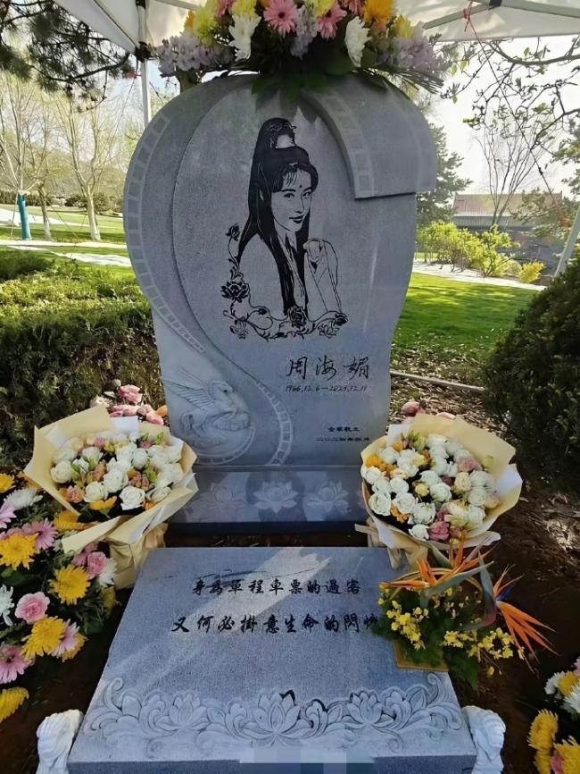 具俊晔和丈母娘祭奠大 S 看把他们几个乐的 具俊晔和丈母娘祭奠大 S 看把他们几个乐的