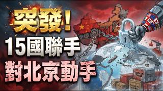 ͻ����15�����������Ա�������Χ�¡�