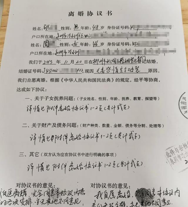 Ů�ֳ����ٱ���������9��  �����������칫��