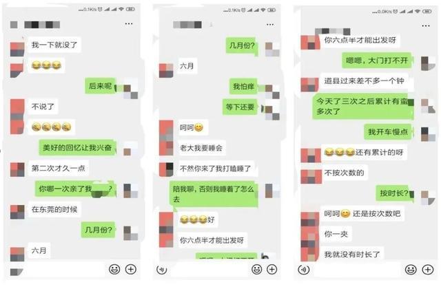 Ů�ֳ����ٱ���������9��  �����������칫��