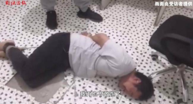 电诈亲历者:没姿色的女子,最终下场是公海 电诈亲历者:没姿色的女子,最终下场是公海