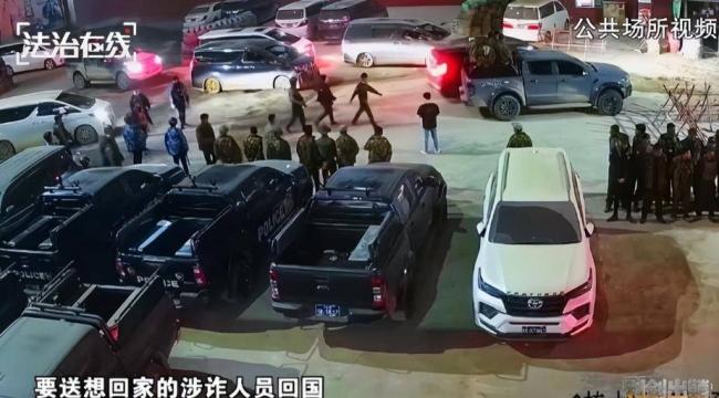 电诈亲历者:没姿色的女子,最终下场是公海 电诈亲历者:没姿色的女子,最终下场是公海
