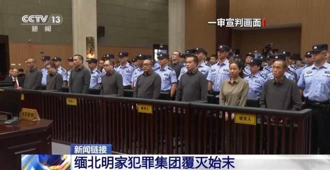 电诈亲历者:没姿色的女子,最终下场是公海 电诈亲历者:没姿色的女子,最终下场是公海