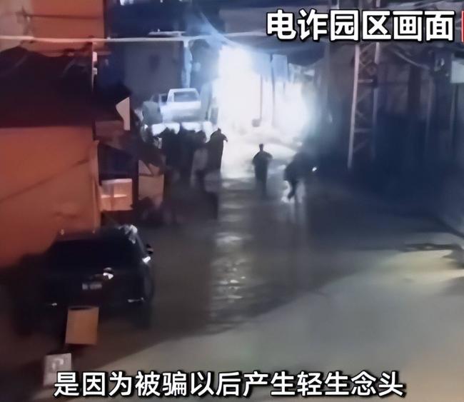 被判死刑的明珍珍,私生活吓人一跳 被判死刑的明珍珍,私生活吓人一跳