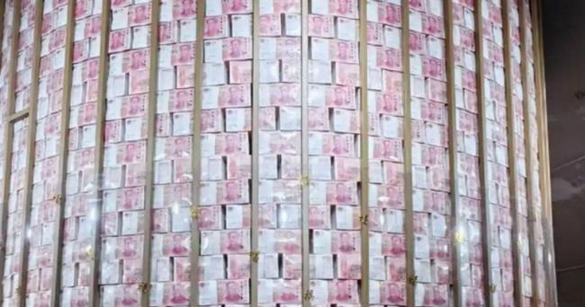 地底33米藏1亿现金 中国神秘金库曝光 地底33米藏1亿现金 中国神秘金库曝光