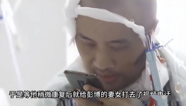 武汉首批新冠重症幸存者,6年后现状如何 武汉首批新冠重症幸存者,6年后现状如何