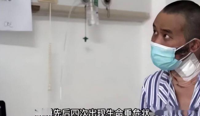武汉首批新冠重症幸存者,6年后现状如何 武汉首批新冠重症幸存者,6年后现状如何