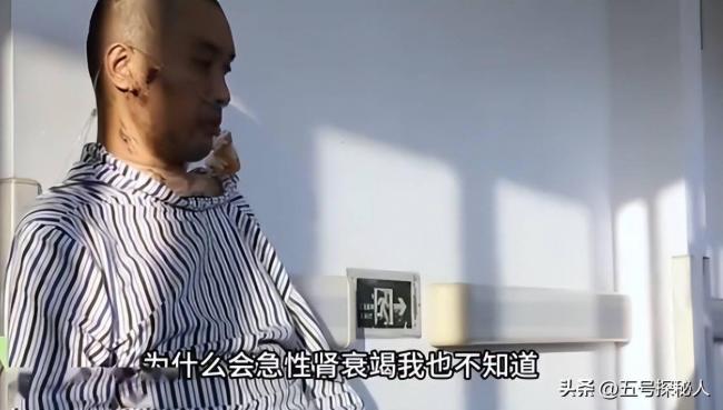 武汉首批新冠重症幸存者,6年后现状如何 武汉首批新冠重症幸存者,6年后现状如何