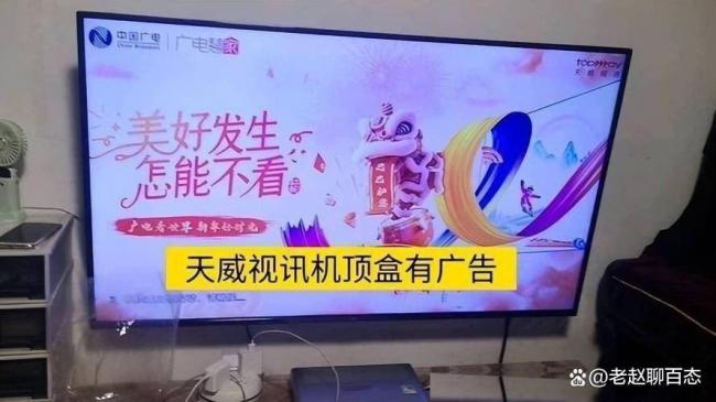 跌成白菜价也无人买 14亿国人输给3亿美国人 跌成白菜价也无人买 14亿国人输给3亿美国人
