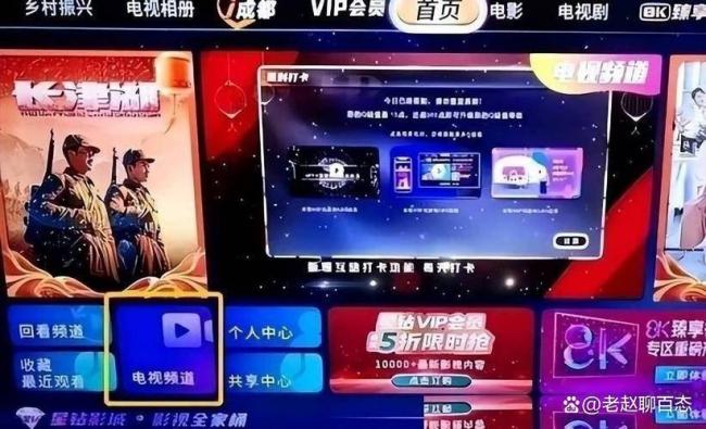 跌成白菜价也无人买 14亿国人输给3亿美国人 跌成白菜价也无人买 14亿国人输给3亿美国人
