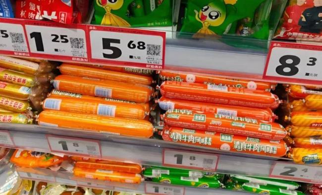 暴跌22万吨!称霸高铁的国民零食,年轻人不买了 暴跌22万吨!称霸高铁的国民零食,年轻人不买了