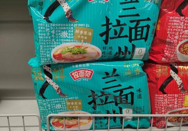 暴跌22万吨!称霸高铁的国民零食,年轻人不买了 暴跌22万吨!称霸高铁的国民零食,年轻人不买了