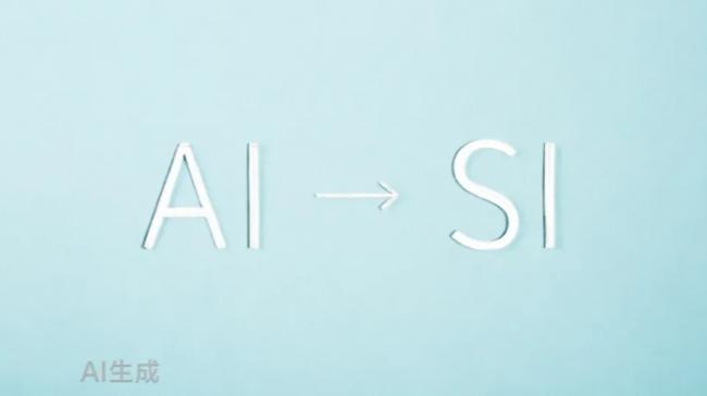 川普为什么非要给AI改名字