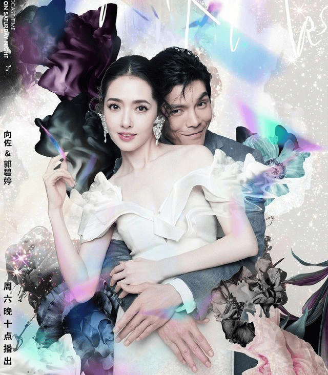 向佐自曝肾功能如70岁老人 与向太感情一团糟 向佐自曝肾功能如70岁老人 与向太感情一团糟
