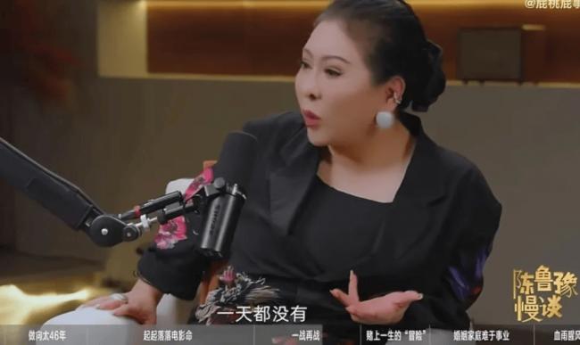 向佐自曝肾功能如70岁老人 与向太感情一团糟 向佐自曝肾功能如70岁老人 与向太感情一团糟