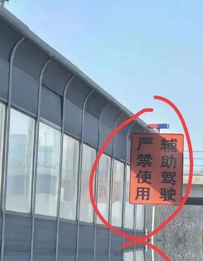 国庆返程:撞最多的是这类新能源车 国庆返程:撞最多的是这类新能源车