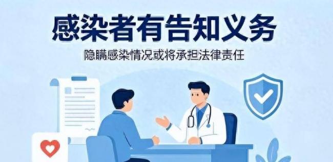 今年年底开始,重庆抽血查艾滋发生重要变化 今年年底开始,重庆抽血查艾滋发生重要变化