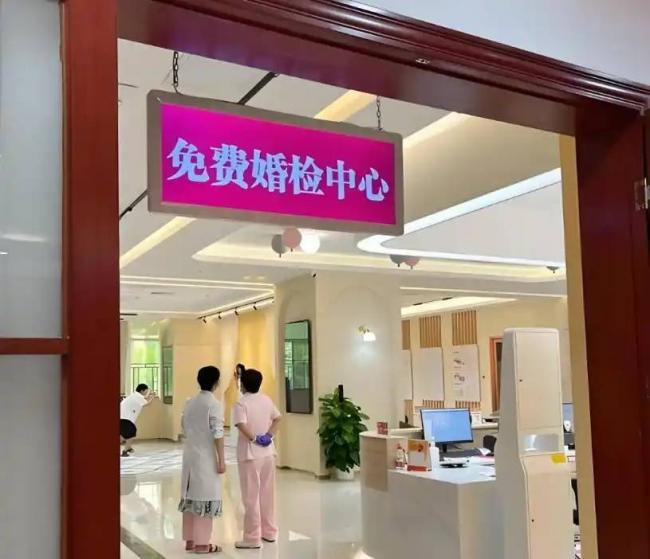 今年年底开始,重庆抽血查艾滋发生重要变化 今年年底开始,重庆抽血查艾滋发生重要变化