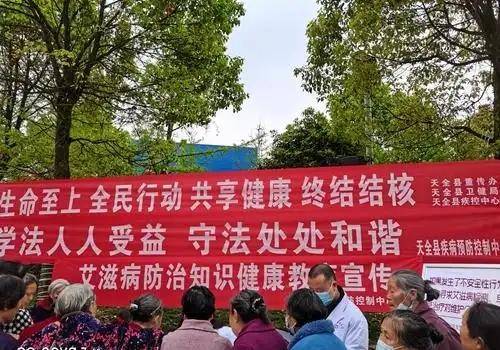 今年年底开始,重庆抽血查艾滋发生重要变化 今年年底开始,重庆抽血查艾滋发生重要变化