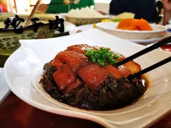 碗里的肉又被"下药"了,这次超标足足 37.5 倍 碗里的肉又被"下药"了,这次超标足足 37.5 倍
