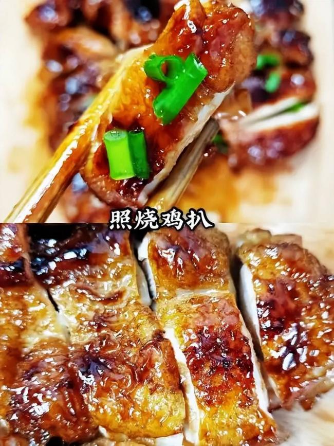 碗里的肉又被"下药"了,这次超标足足 37.5 倍 碗里的肉又被"下药"了,这次超标足足 37.5 倍