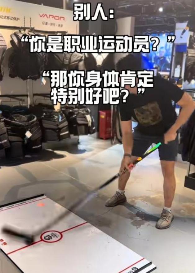 英如镝被传不孕不育 真相不简单 英如镝被传不孕不育 真相不简单