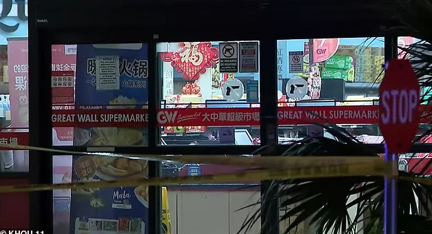休斯敦华人超市爆发枪战！顾客因带狗遭拒竟拔枪