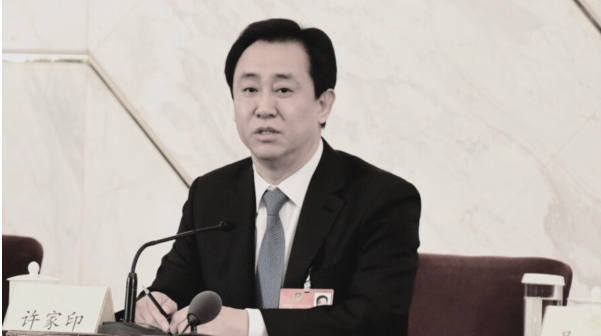 首富锒铛入狱后 政商圈为什么“如释重负”了? 首富锒铛入狱后 政商圈为什么“如释重负”了?