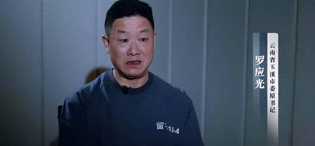 “官油子”落马：贪7亿工程，住1807平方豪宅
