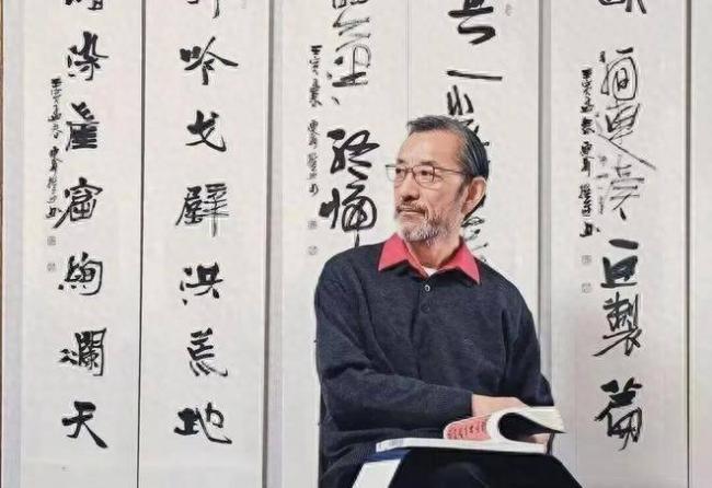 副部级“书法家”终于栽了