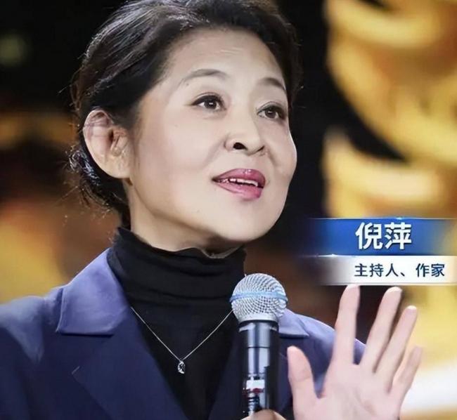 倪萍痛失两位“至亲”，还得为儿子操心