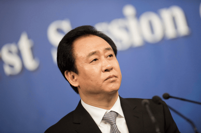 许家印有多狂，从他的名片就能看出