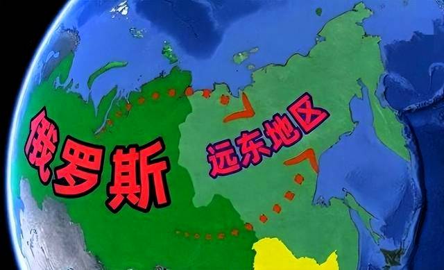 这块儿“鸡肋”,是俄罗斯当下最大的痛苦 这块儿“鸡肋”,是俄罗斯当下最大的痛苦
