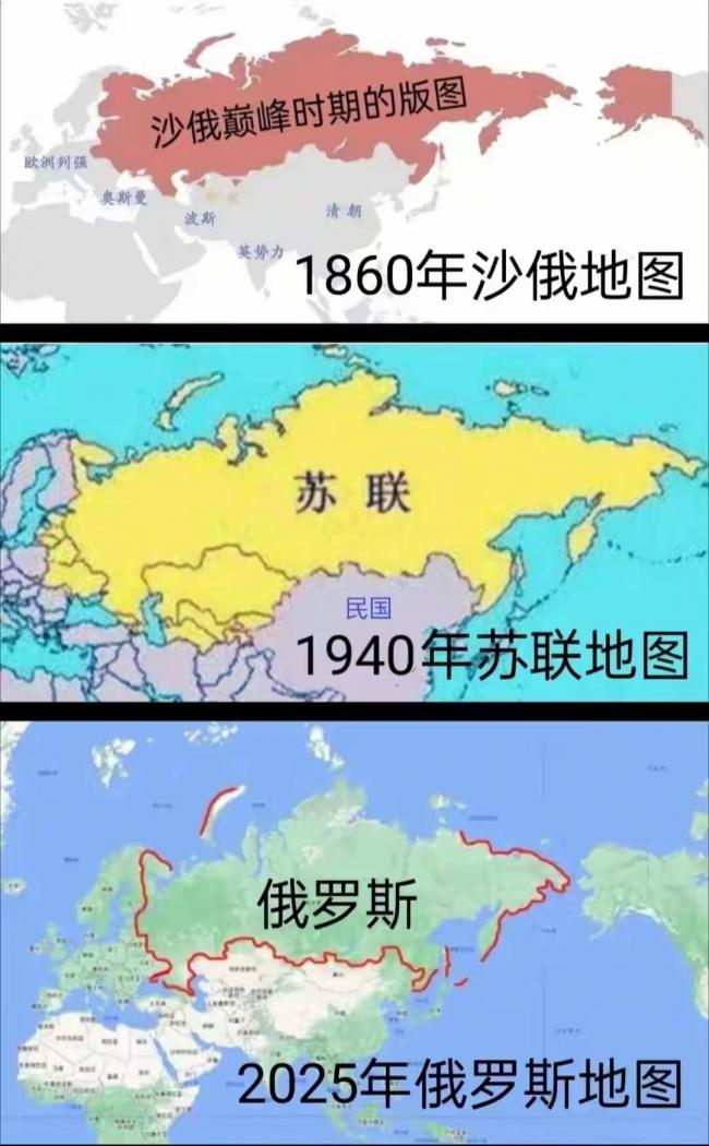 这块儿“鸡肋”,是俄罗斯当下最大的痛苦 这块儿“鸡肋”,是俄罗斯当下最大的痛苦