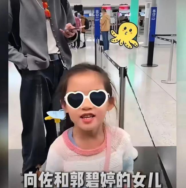�����ðְֿ�����ò���˰� ��������ò�������