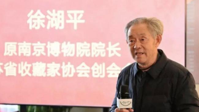 南博文物流失案震惊全国 传院长徐湖平狱中死亡 南博文物流失案震惊全国 传院长徐湖平狱中死亡