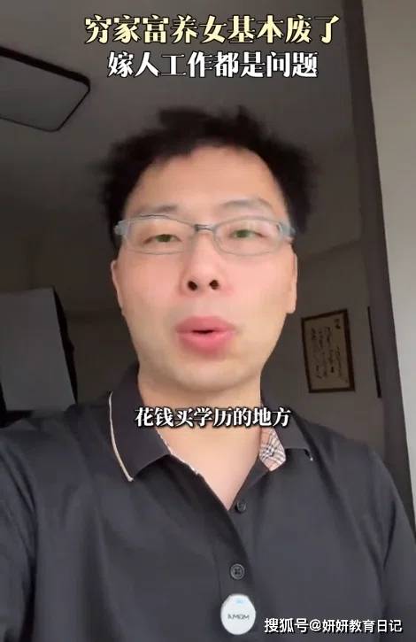 ������˵ʵ������Ҹ���Ů������������
