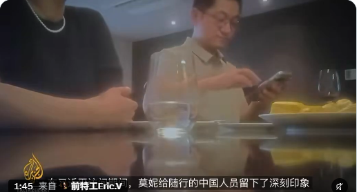 �ذ�ʵ���������Ե׵��������˵�����Ļ