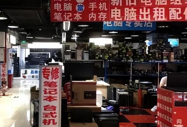中国最“暴利”行业 嚣张20年后 终于倒闭 中国最“暴利”行业 嚣张20年后 终于倒闭