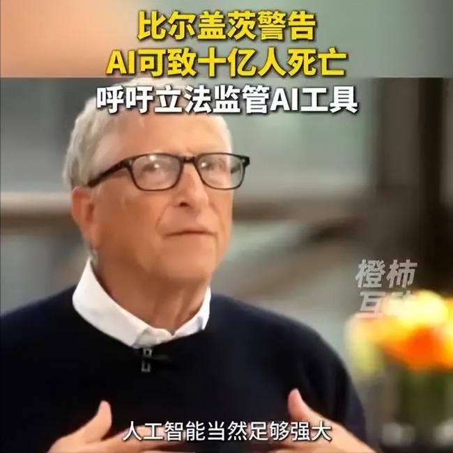 马斯克突曝自己“病得很严重”,一年发作约6次 马斯克突曝自己“病得很严重”,一年发作约6次
