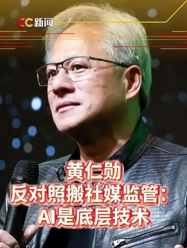 马斯克突曝自己“病得很严重”,一年发作约6次 马斯克突曝自己“病得很严重”,一年发作约6次