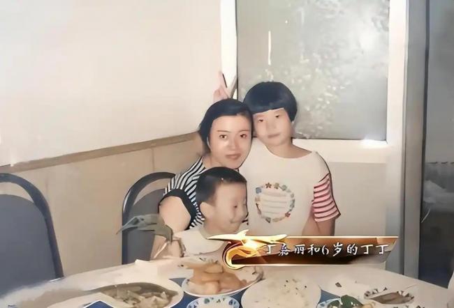 年轻时没管好下半身,如今66岁的她依旧单身 年轻时没管好下半身,如今66岁的她依旧单身