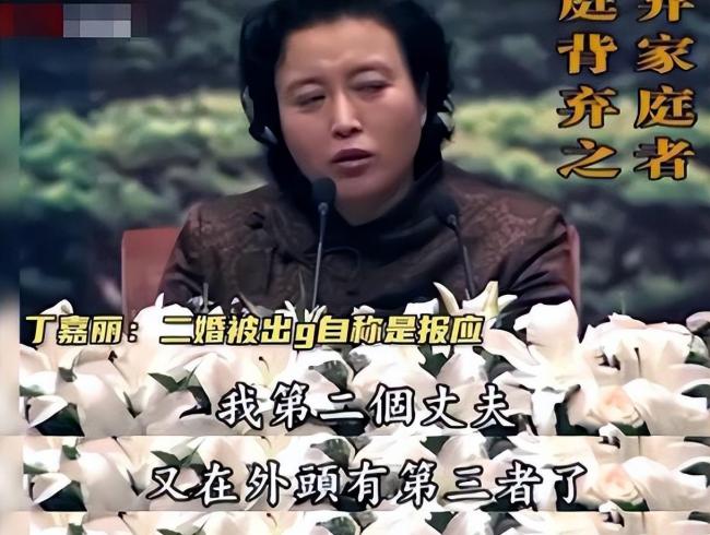 年轻时没管好下半身,如今66岁的她依旧单身 年轻时没管好下半身,如今66岁的她依旧单身
