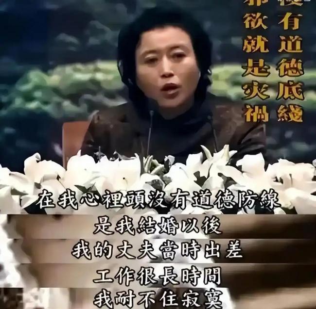 年轻时没管好下半身,如今66岁的她依旧单身 年轻时没管好下半身,如今66岁的她依旧单身