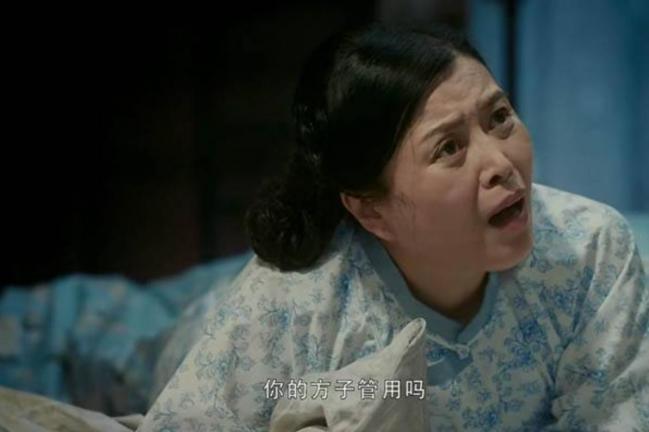 年轻时没管好下半身,如今66岁的她依旧单身 年轻时没管好下半身,如今66岁的她依旧单身