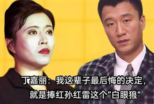 年轻时没管好下半身,如今66岁的她依旧单身 年轻时没管好下半身,如今66岁的她依旧单身