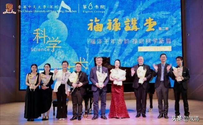 满屋心脏专家 加国著名华裔院士西安参会猝逝