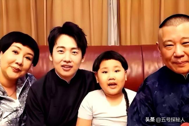 郭德纲二儿子长相太着急 和老妈共用一张脸 郭德纲二儿子长相太着急 和老妈共用一张脸