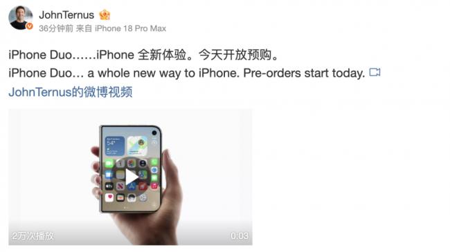 �й��������iPhone Duo��ת�ּӼ�5000Ԫ